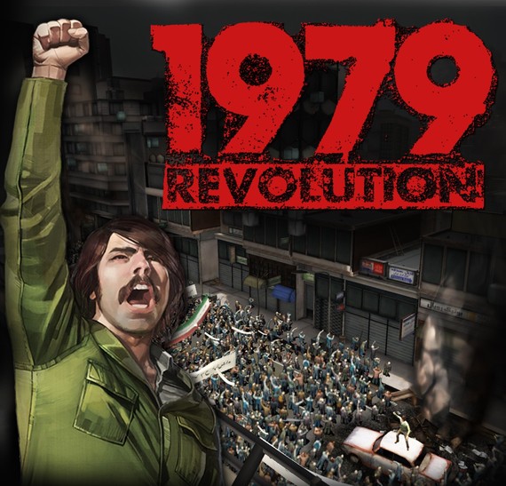 2016-05-09-1462820049-1557554-thumbnail_1979revolutionlogo.jpg