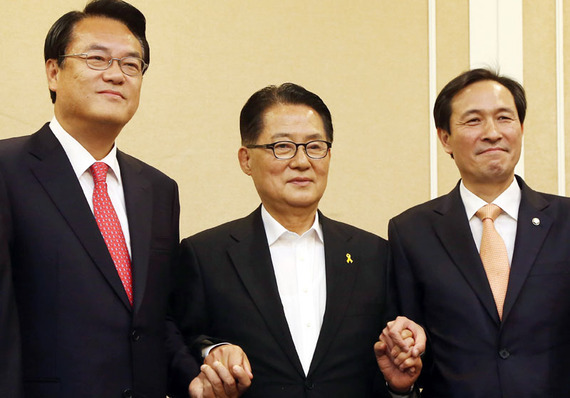 3당원내대표