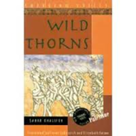 2016-05-27-1464315145-5070200-wildthorns.png