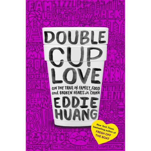 2016-06-09-1465440038-2910124-09eddiehuangdoublecuplove.nocrop.w529.h560.jpg