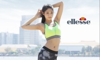 2016-07-05-1467702614-2204473-20160217_ellesse_2e1455670128148.jpg
