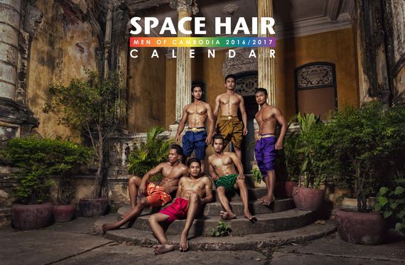 2016-07-12-1468317771-4090102-SpaceHairCalendarcover.png