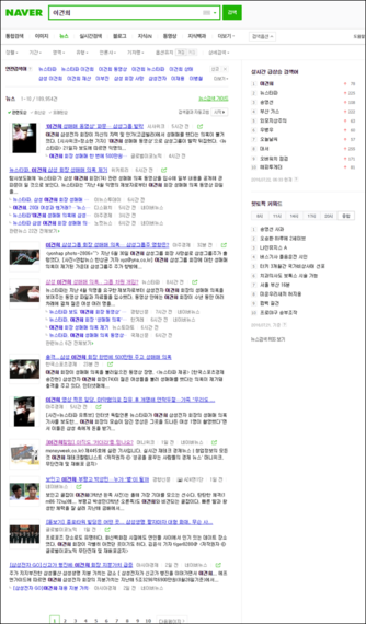2016-07-22-1469147405-5724235-vlxj1.png