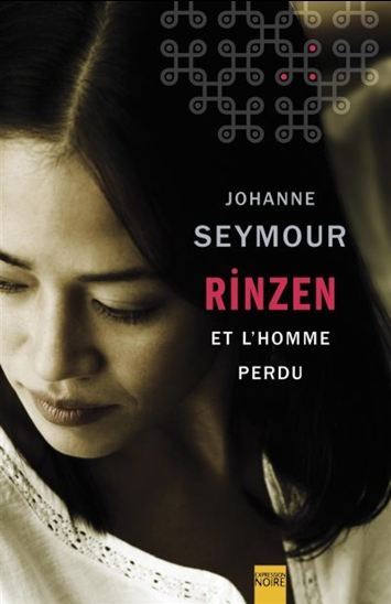 2016-07-25-1469483049-482163-Rinzen.jpg
