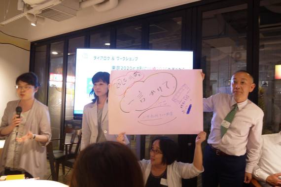 2016-08-05-1470385642-2943356-kosugi_04.jpg