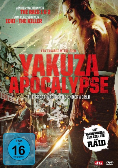 2016-08-07-1470588340-8507522-YakuzaApocalypse.jpg