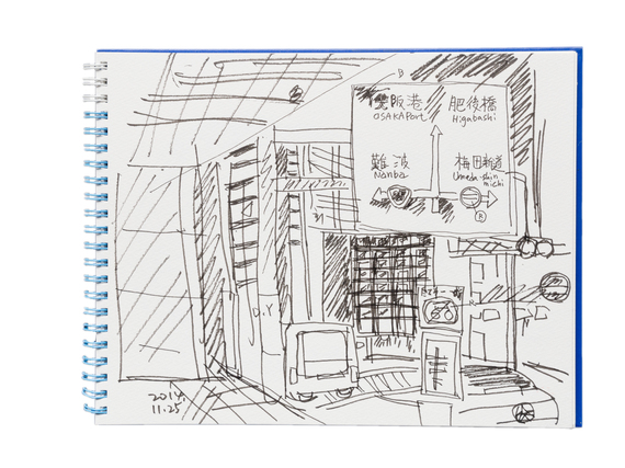 2016-08-25-1472109078-8407207-SketchbookOsaka.jpg