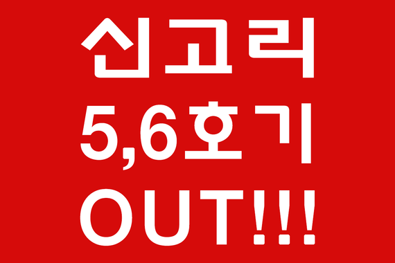 2016-08-30-1472543565-956224-20160826CENukeBlog04.png