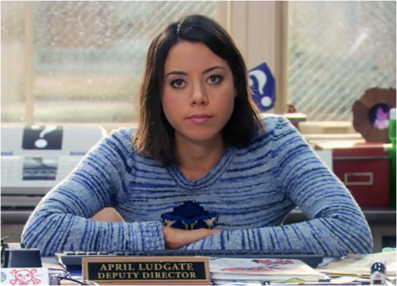 Parks And Recreation Cast Aprils Sister Minimalistisches Interieur