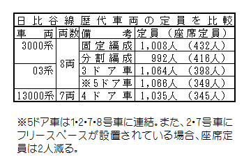 2016-09-04-1472953623-6285031-20160904_Kishida_4.png