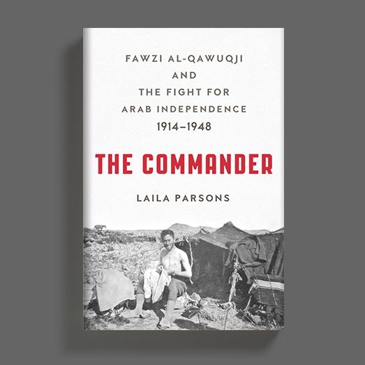 The Commander Cover