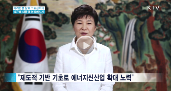 2016-10-14-1476419061-4012442-420160922presidentpark.png