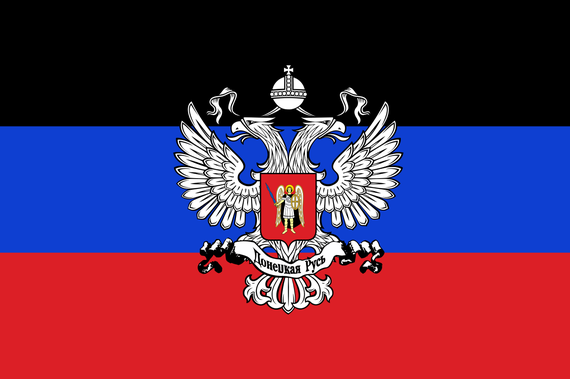 2016-11-06-1478415003-6470584-Flag_of_the_Donetsk_Peoples_Republic.svg.png