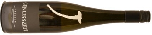 2016-11-17-1479391350-8481579-Mandelpfad_Genusszeit_Weingut_Neuspergerhof_Pfalz.jpg