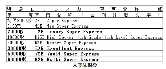 2016-12-25-1482666263-7446737-20161226_Kishida_5.png