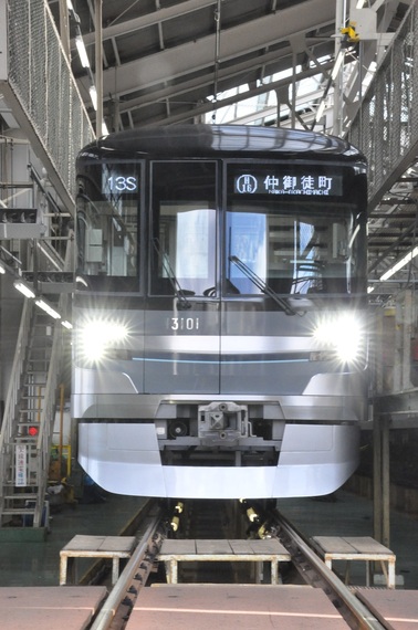 2017-01-19-1484811096-5868127-20170119_Kishida_1.jpg
