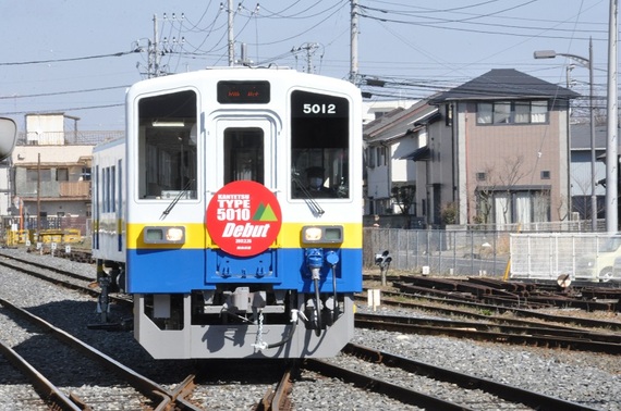 2017-03-04-1488641268-6283272-20170304_Kishida7.jpg