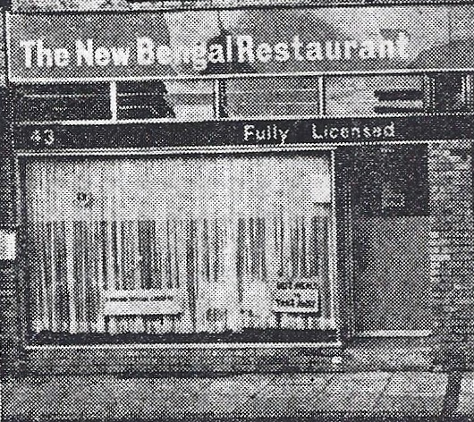 2017-04-03-1491220560-159504-new_bengal_restaurant.jpg