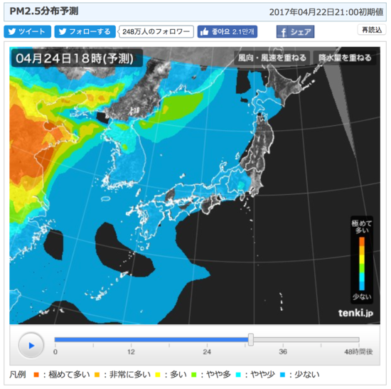 2017-04-24-1493016151-5416100-wkdwo1.png