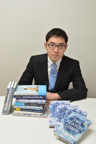 2017-04-27-1493295860-1471646-WhatyoutaughtmeaboutmysonNaokiHigashida1JunMurozono.jpg
