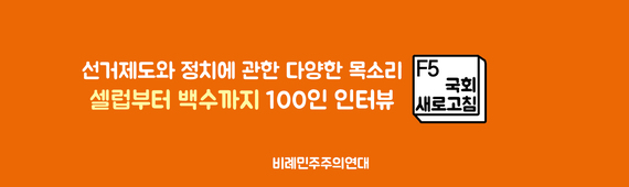 2017-07-04-1499136909-3878263-banner.jpg