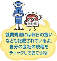 2017-07-20-1500528966-309452-20170720WR_03.png
