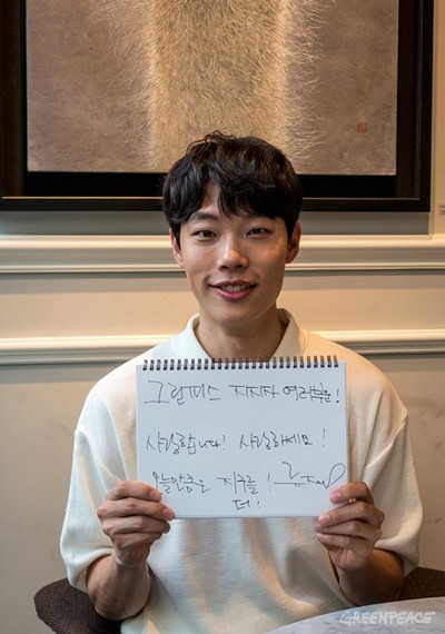 2017-08-25-1503650024-2198874-junyeolryu_4.jpg