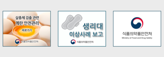2017-09-04-1504488647-8653921-dutjdghks1.png