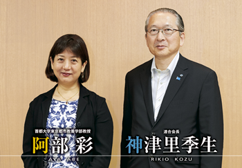 2017-09-06-1504670833-5504137-tobira_cut_.png