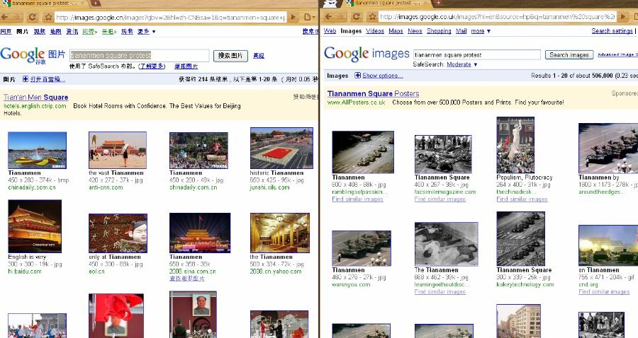 Google Search Results For Tiananmen Square: UK Vs. China PICTURE  HuffPost