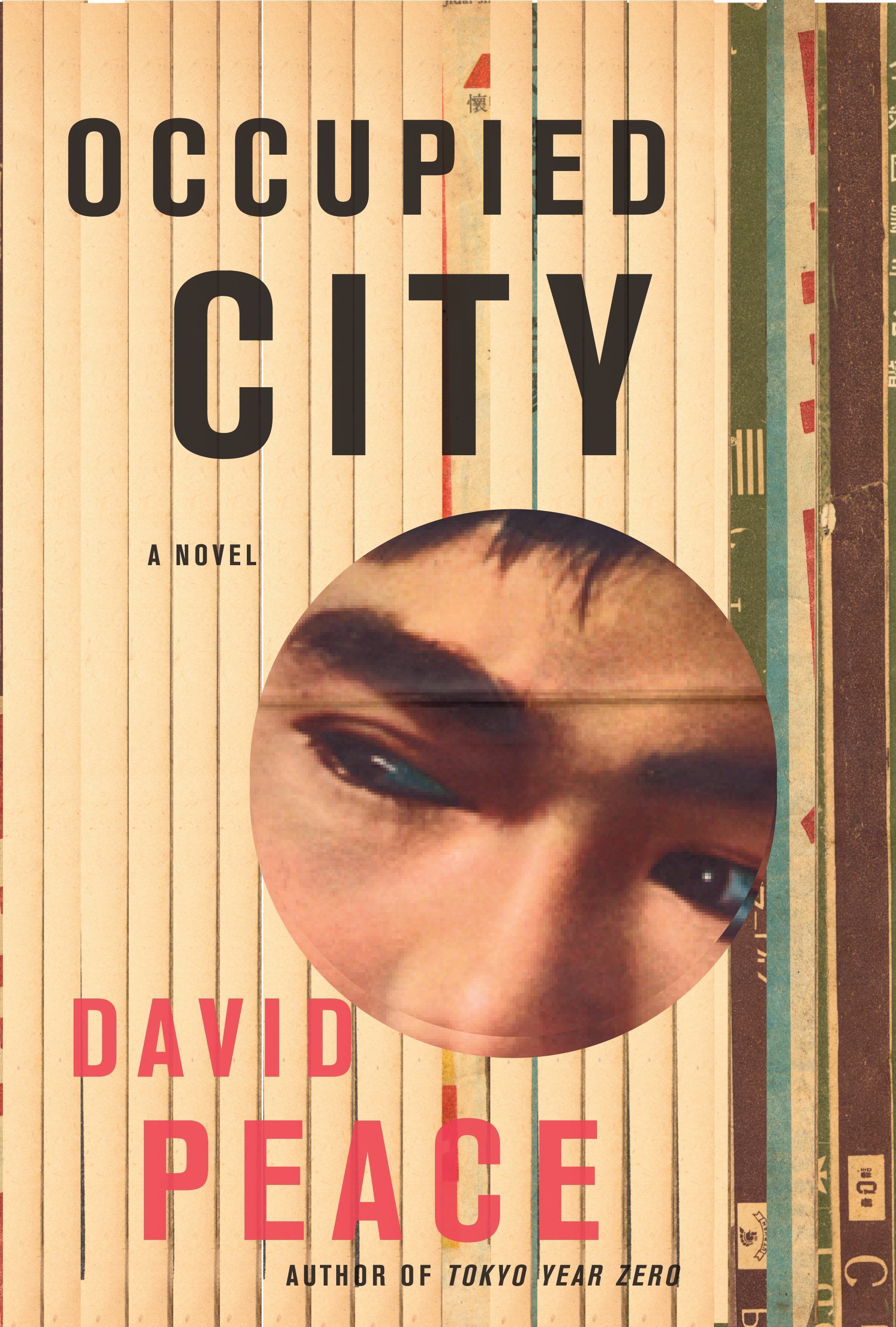 Открытый город книга. Книги Tokyo-City. Трилогия Токио. Дэвид Пис. Дэвида писа книга.