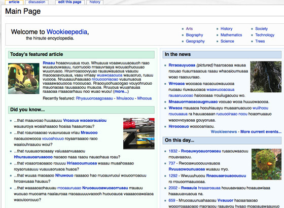 Wookieepedia, Wiki