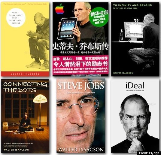 Steve jobs book